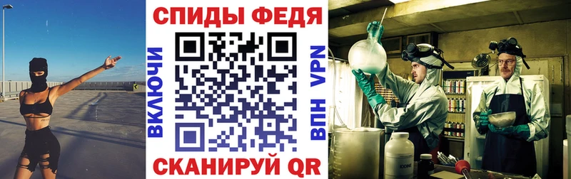 АМФ Premium Спас-Деменск