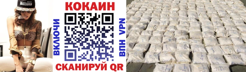 где можно купить   Спас-Деменск  Кокаин 98% 