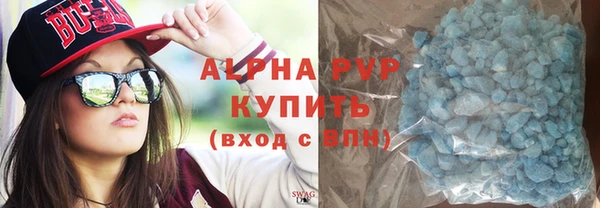 хмурый Балабаново