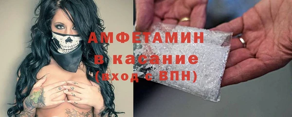 хмурый Балабаново