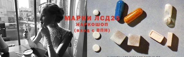 mix Баксан