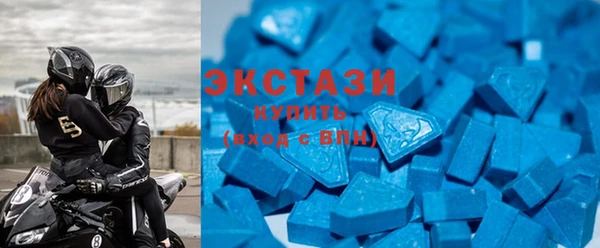 стаф Сибай