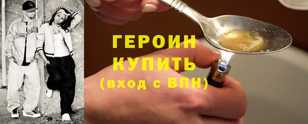 хмурый Балабаново