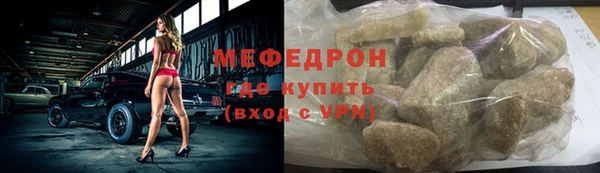 хмурый Балабаново