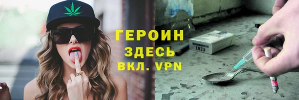 mix Баксан