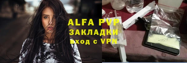 mix Баксан