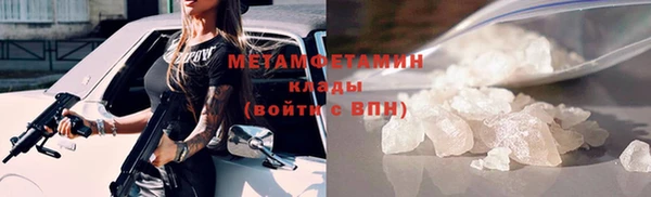 хмурый Балабаново