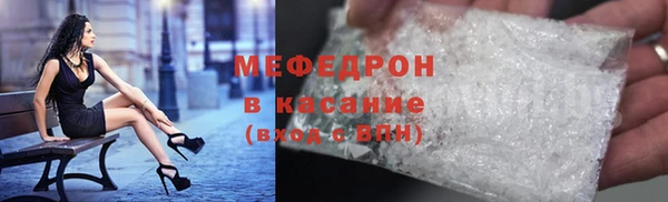 mix Баксан