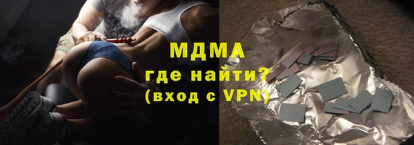 хмурый Балабаново
