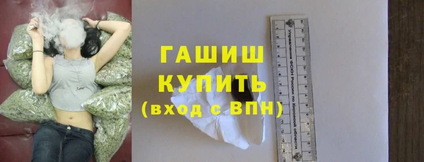 mix Баксан