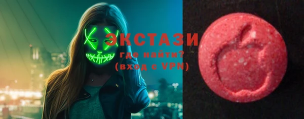 хмурый Балабаново
