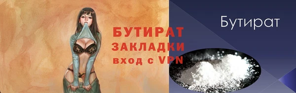 хмурый Балабаново