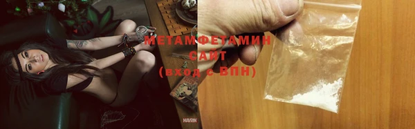 mix Баксан