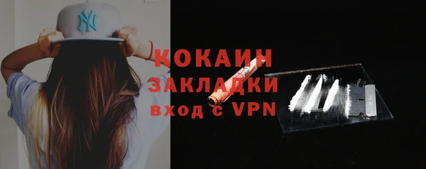 mix Баксан