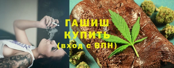хмурый Балабаново