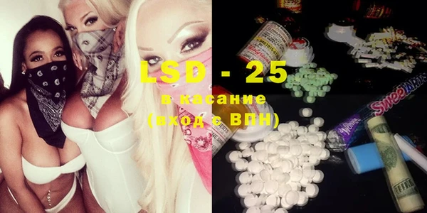 mix Баксан