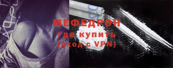 хмурый Переславль-Залесский
