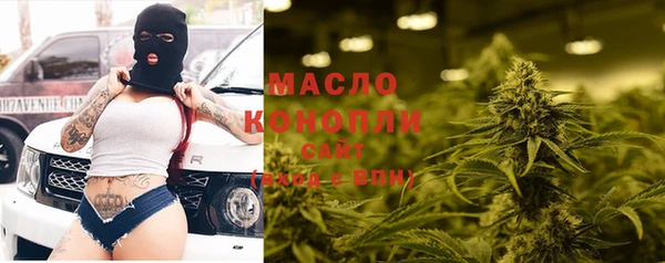 мефедрон Пересвет