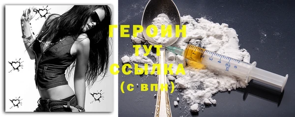 mix Баксан