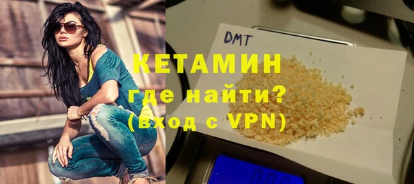 дистиллят марихуана Пестово