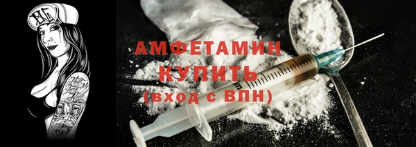 mix Баксан