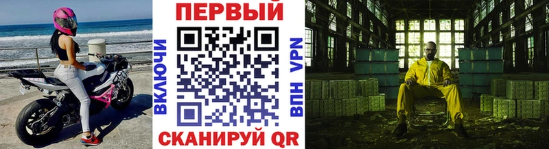 купить наркотик  Спас-Деменск  МЕТАМФЕТАМИН пудра 
