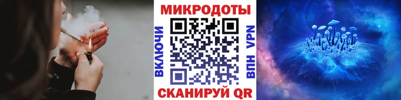 закладки  это какой сайт  Псилоцибиновые грибы мицелий  Спас-Деменск 