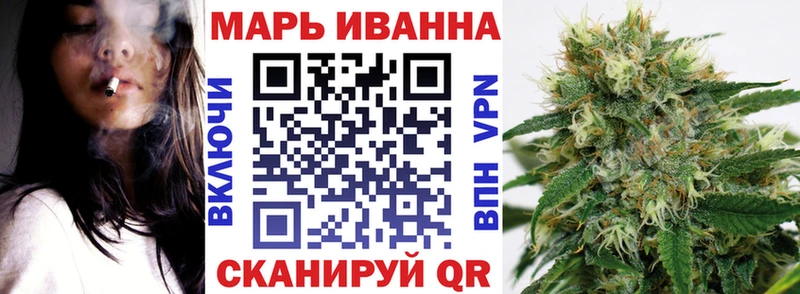 Бошки марихуана VHQ  купить наркотики цена  ссылка на мегу рабочий сайт  Спас-Деменск 